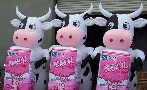 达坂城牛奶厂广告气模